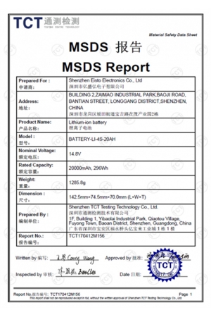 MSDS-18650 Battery