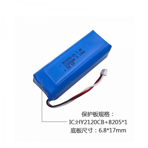 Li Polymer 7.4V 1100mAh 902055-2S Battery
