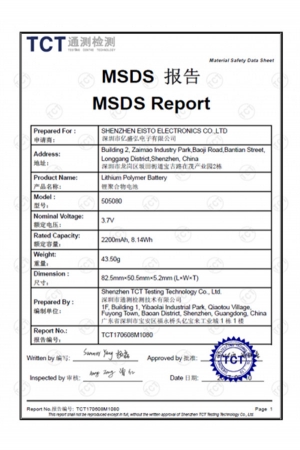 MSDS-Li-polymer