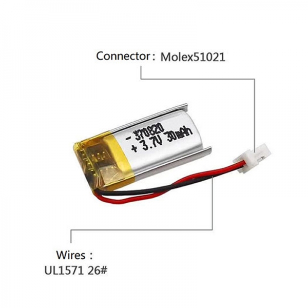 Thin 30mAh LiPO-370820 3.7V Battery