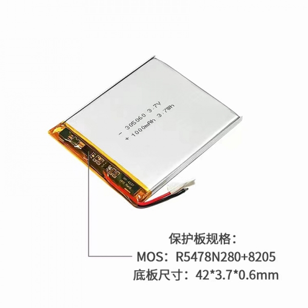 型号：305060 锂聚合物电池1000mAh 3.7V