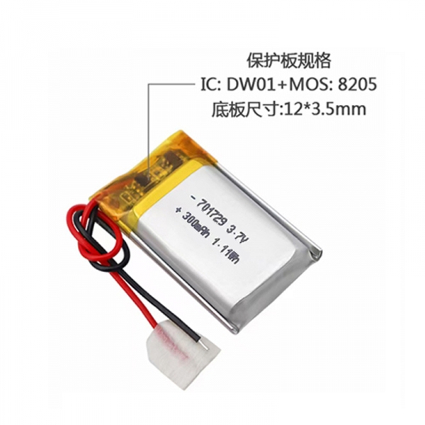 LiPO-701729 300mAh 3.7V Battery