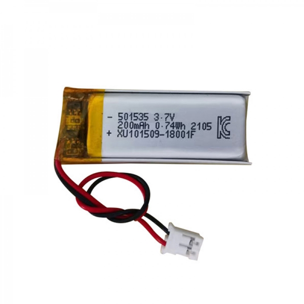 LiPO-501535 200mAh 3.7V Battery