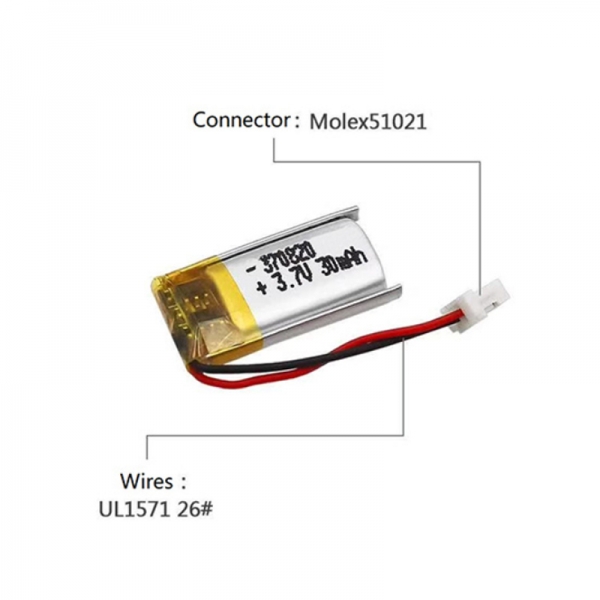 Thin 30mAh LiPO-370820 3.7V Battery