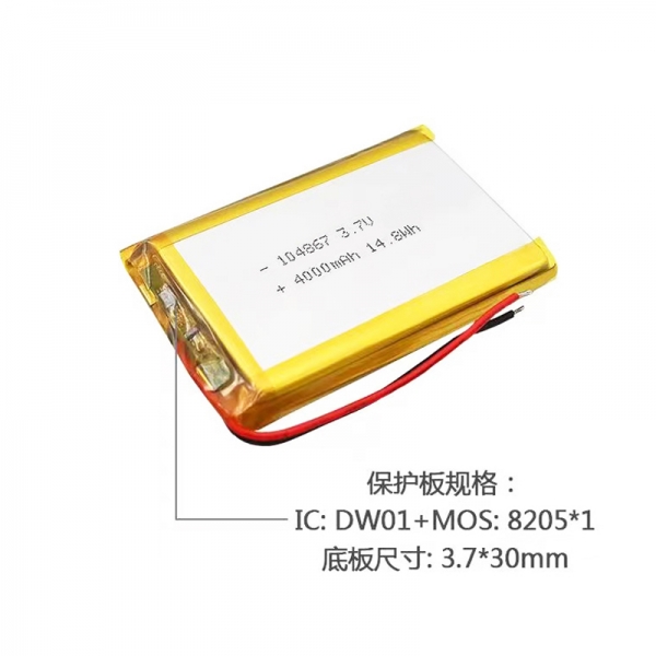 104867 3.7V 4000mAh Li Polymer Battery